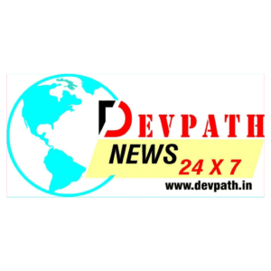 devpath news logo